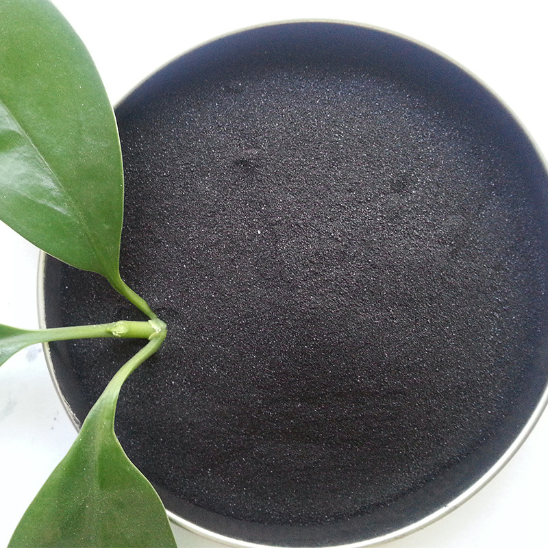 天津厂家发酵羊粪有机肥菌种有机肥绿植花卉植物通用营养土