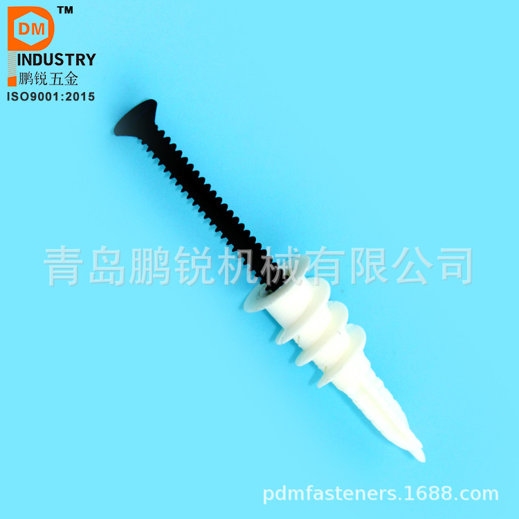 石膏板专用 螺旋拧入式膨胀壁虎13*40