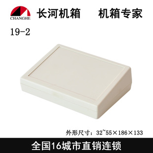 �x���C��C�� ����abs�C�� ̨ʽ�����C��19-2