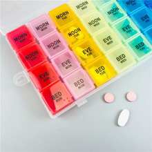 �ɺ�28���Яһ��ҩ��Ӣ����ʾ�������ɺ�Сҩ�� compartment Pil