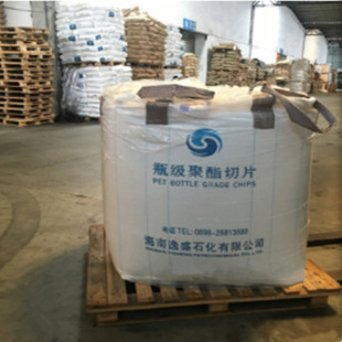 PET  ������ʢ  YS-W01  ʳƷ�� ��ƿ������