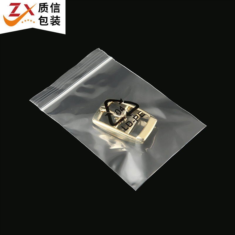 Transparente PE ziplock bolsa de impresión LDPE protección del medio ambiente logo bolsa de la cadena bolsa de plástico autosellante bolsa de embalaje de productos electrónicos