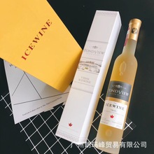 ôΨ Pondview Icewine Vidal