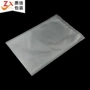 定制尺寸透明pet真空袋