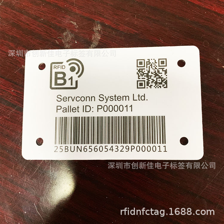 18000-6C通道管理卡，18000-6C仓库管理卡，18000-6C车辆管理卡