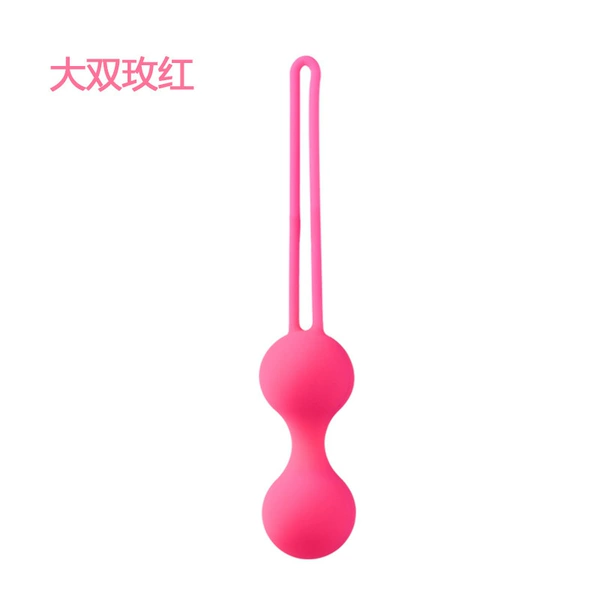 Double ball big-rose red