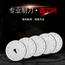 SKS-7�м��A��Ƭ��Ƥƴ��݆���A��Ƭ�S��ֱ����L�������F؛