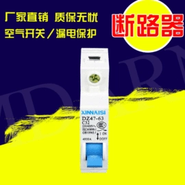 墙壁插座;墙壁开关;调速开关