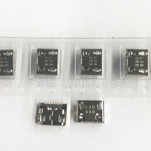 I739β���m������I739 I9128 S7568I I759 β��USB��늽ӿ�