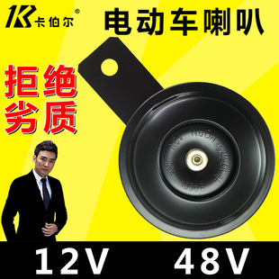 ������늄�܇����Ħ��܇���K12V�܇�48v������ˮ�߷�ؐ�F����