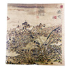 Card, commemorative Mao Feng tea, hand painting