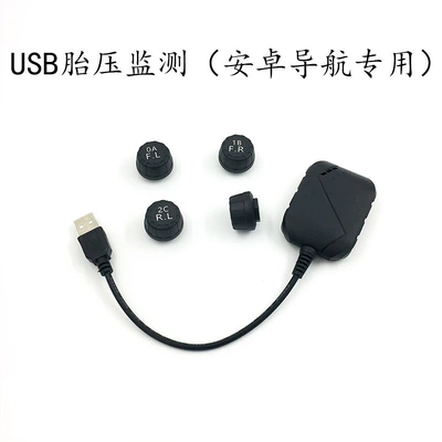 Tire pressure external detector Tire pressure monitoring system