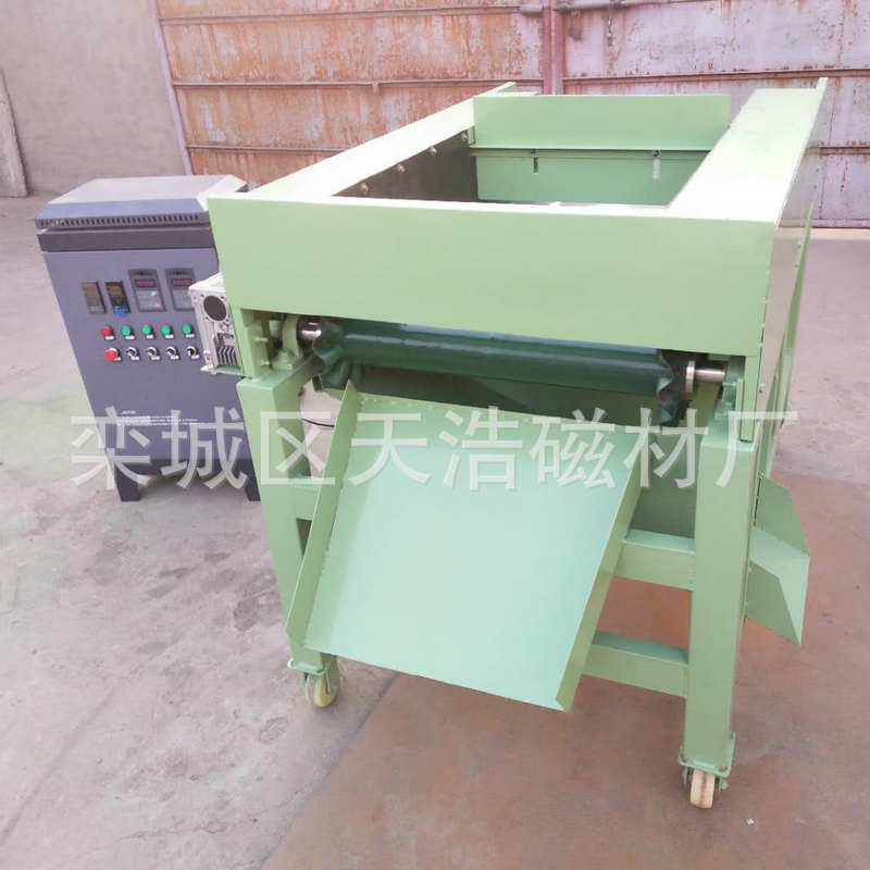 厂家销售 不锈钢分选设备 小型金属  钢厂破碎料不锈钢分选机