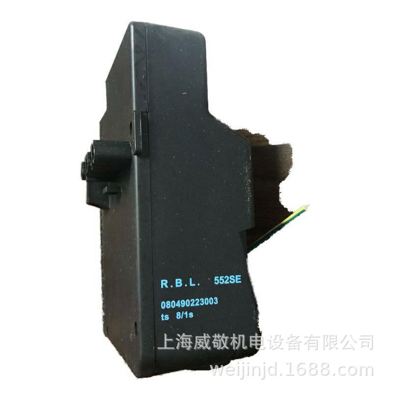 R.B.L.552SE 程控器 RBO522 燃烧机配件 利雅路燃油 RG系列控制器