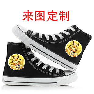 ��Ddiy���ĸߵ͎ͷ���Ь��Ů���eЬ��H����Ь�羳