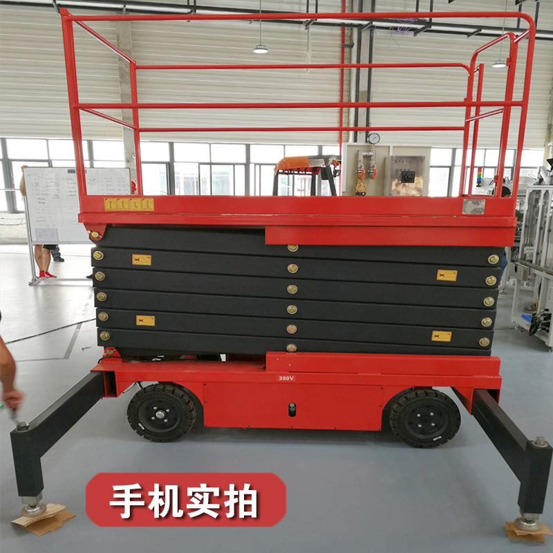 Hunan Zhanzhou 500kg Mobile Lift Platform Hydraulic High-altitude Lift Scissor Platform Four-wheel Lift