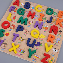 儿童数字手抓板拼图字母玩具3-6周岁宝宝男孩蒙氏早教积木