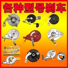 늄�܇�x܇�Ƅ�80/90/100/110�X�Ąx�S�ӝq�x�ƿ܇�Ħ���Äx܇