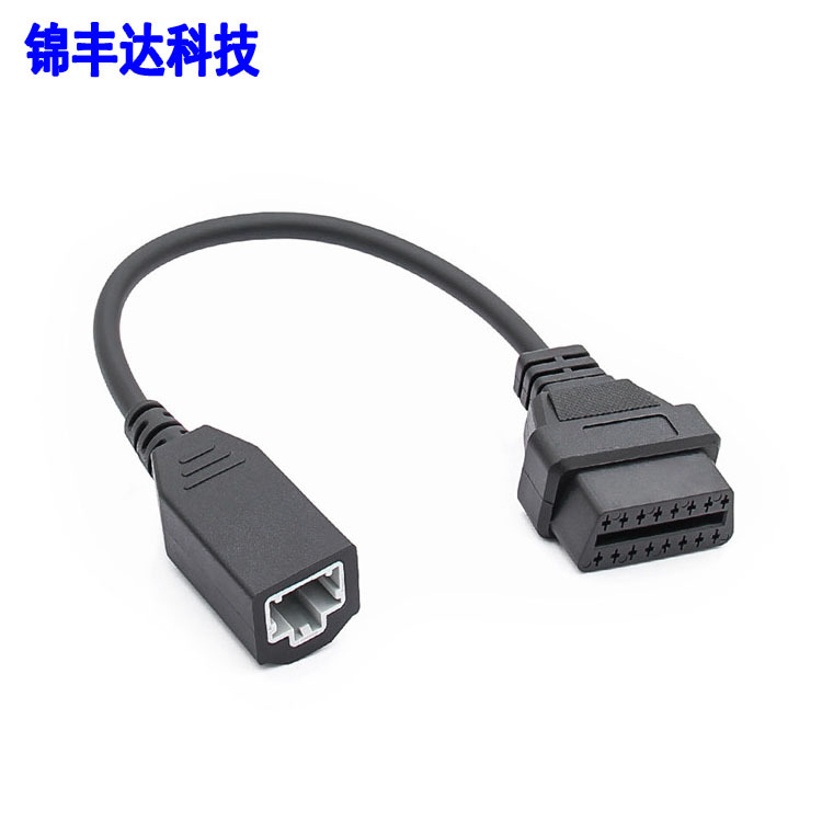 3PINTO16PINOBD汽车转换线适用于Honda本田老车连接线诊断obd2
