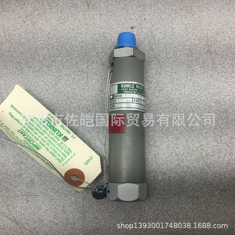 美国kunkle品牌原装230-A01-NC型号NV安全阀  ROHS认证卸荷阀
