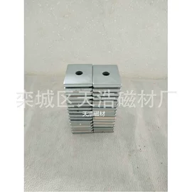 永磁材料;筛选设备;磁选设备