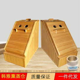 汗蒸桑拿设备;野餐炉具;桑拿浴箱