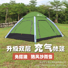 ��⎤�����¶�IҰ�I�p����~3-4�˷�����L�����������_�T͸��