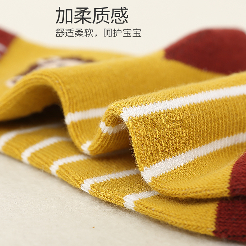 (Wholesale), children's summer cartoon demi-season knee socks for boys, mid-length, for teenagers, combed cotton 2