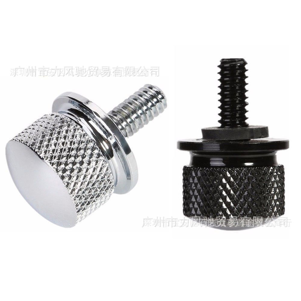 Aplicable a Harley retro modificado Universal tornillo de asiento trasero CNC tornillo fijo Harley cojín tornillo