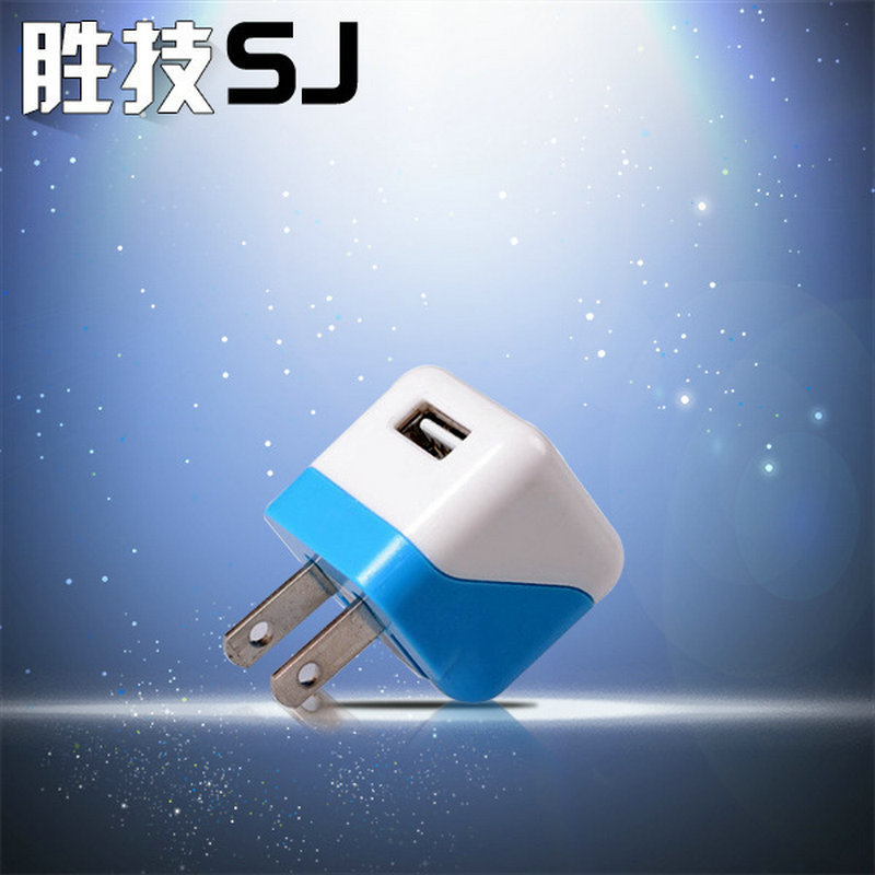 厂家供应 新款高档usb充电器外壳 色子欧规手机充电器外壳