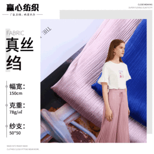 �S��ֱ�NȾɫ��z�U������ ��ˬ���m�r������ ȫ��ƽ�y���ѝ����