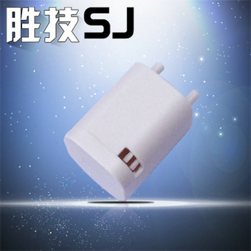 销售供应 苹果直充扁插线卡外壳 新款充电器塑胶外壳