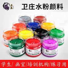 ���lˮ�ۮ�������b���W�����g��ͯ�W��ˮ���L����Ϲ��b100ML