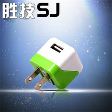���l�N�� 2015�¿��Ҏusb�֙C������⚤ С�ͳ�������z�⚤