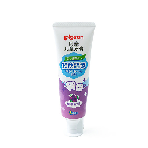 Pigeon/Beigīn Baby Toothpaste Children's Toothpaste Xylitol Toothpaste 1.5-3 years/3 years +