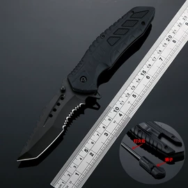 折刀;宝宝指甲钳;其他刀