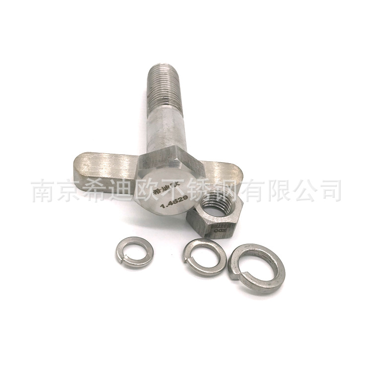 1.4529/N08926/25-6Mo不锈钢六角头螺栓六角螺母平垫片标准型弹簧