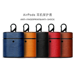 Factory Direct Sales Compatible AirPods Earphones Case Apple Wireless Bluetooth AirPods 2 Earphone Case Housing