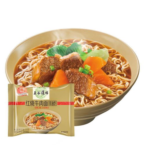 Wuchu Daochang Non-fried Instant Noodles Midnight Snack Fermented Bamboo Shoot Beef Quick-Eat Bagged Noodles Full Box Affordable Mixed Wholesale
