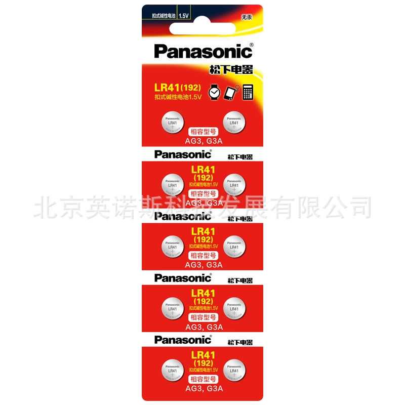 Panasonic lr41 батареи A76 189 LR44 LR54 l736 192 392a ag3 lr41 G13A