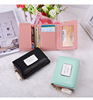 Short folding fresh small wallet, 2023 collection