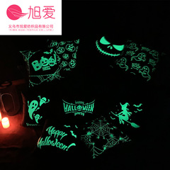 ハロウィーンの新型夜光が光る抱き枕クッションカバーは芯抱き枕カバーが含まれていません。