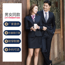 ��Ůͬ���̄������нY����������Y�������n���I�b���e��ɫ���b