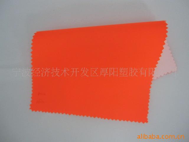 厂家直销新欧标PU涂层 防水雨衣布料210D尼丝纺牛津布PU复合布