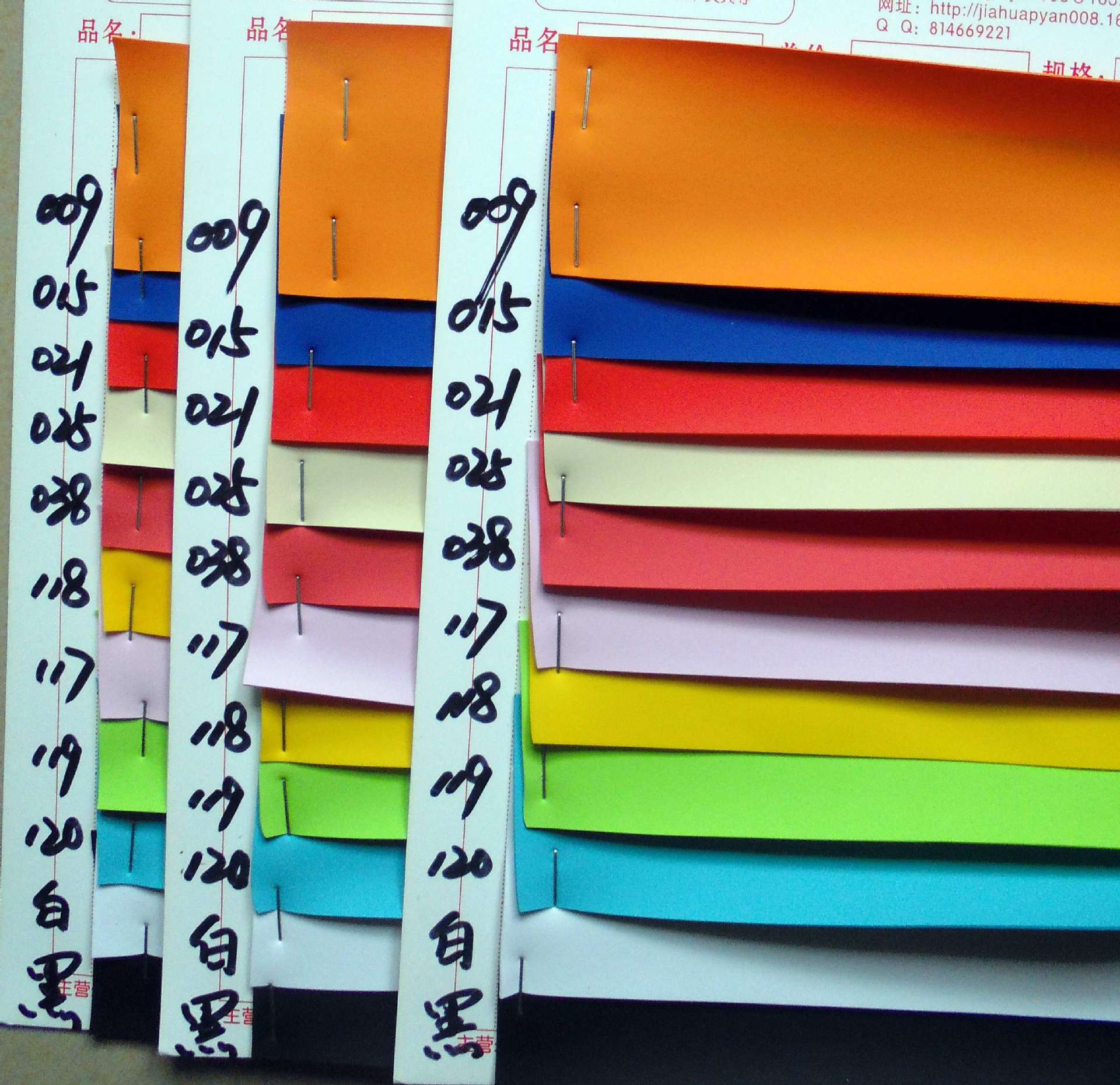 厂家直销 无布底皮革 环保皮革 高频电压 芙蓉皮革 磨砂革