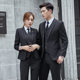 Professional Black Suit suit Commuter Women's Clothing Insurance Car Dealer Bank Work Clothes Formal Suit Business Suit Jacket Men