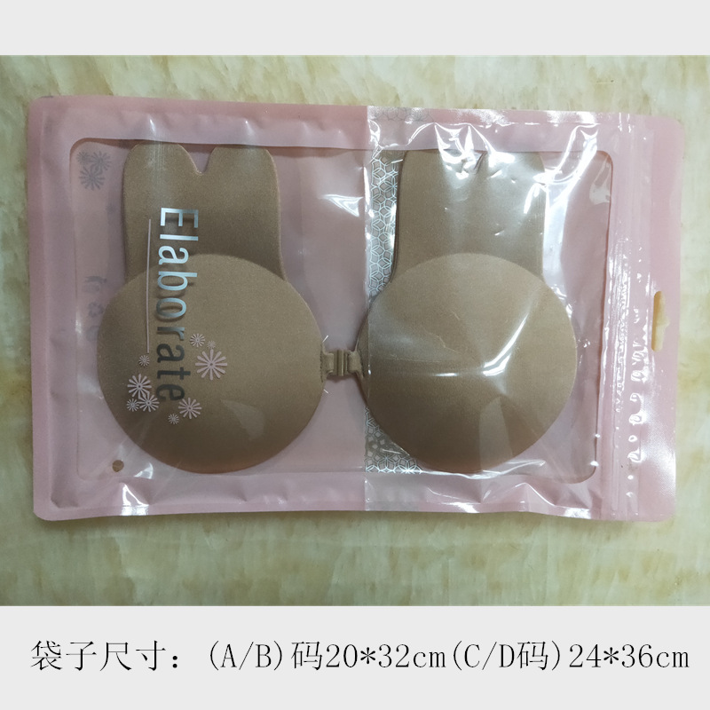 Color DE LA PIEL + bolsa de color