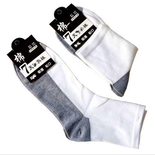 Men's mid-calf socks autumn and winter new business casual cotton socks breathable sweat-absorbent floor stall men's socks wholesale