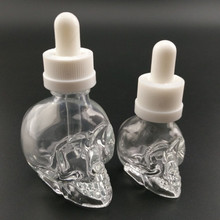15ml30ml 透明玻璃骷髅头瓶 骷髅头烟油瓶 50ml精油瓶