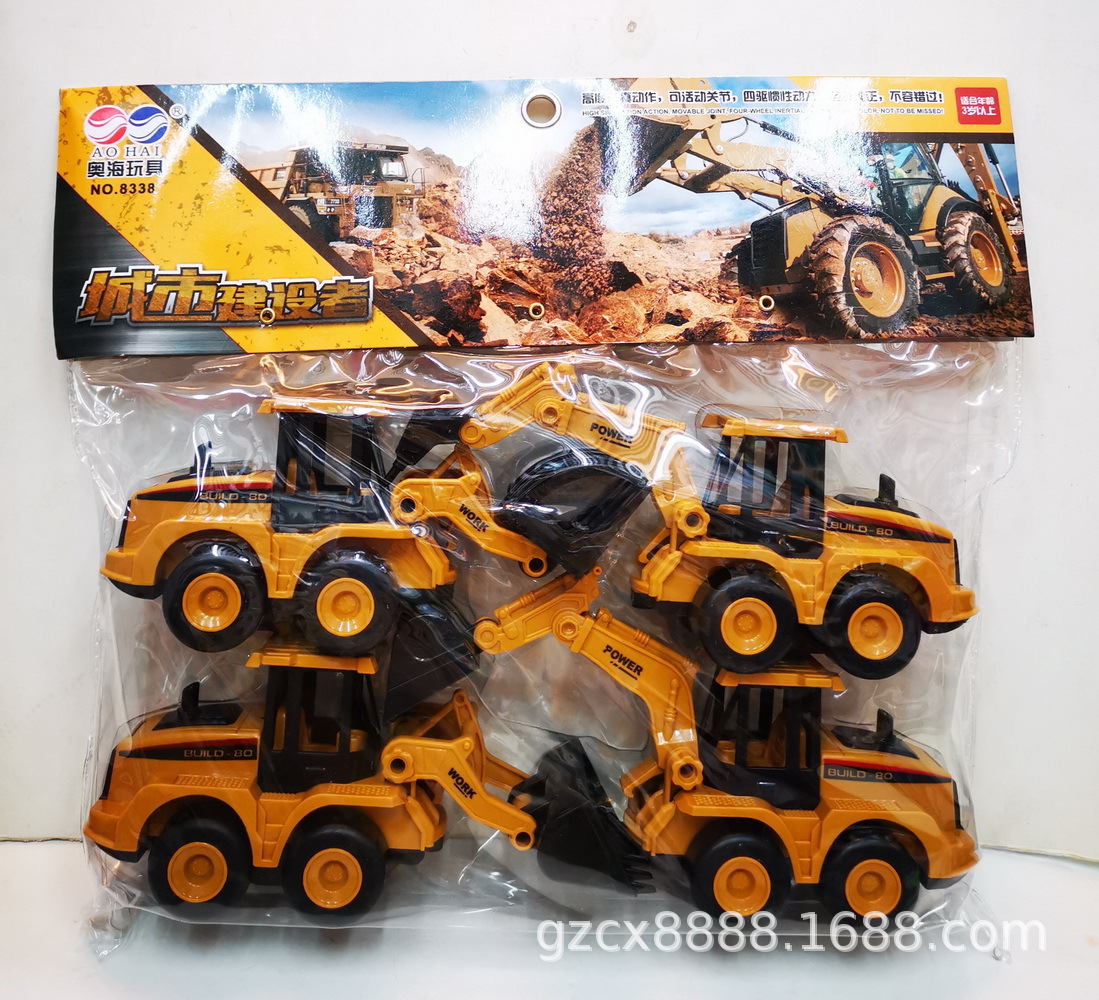 Inercia embolsado coche conjunto de cuatro vehículos de ingeniería tren barco avión camión de bomberos coche de policía desmontaje coche juguetes para niños